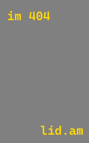 Фото: Saint Gobain